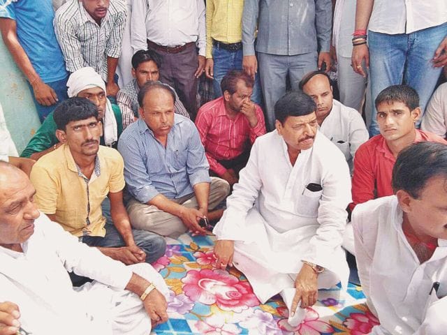 shivpal