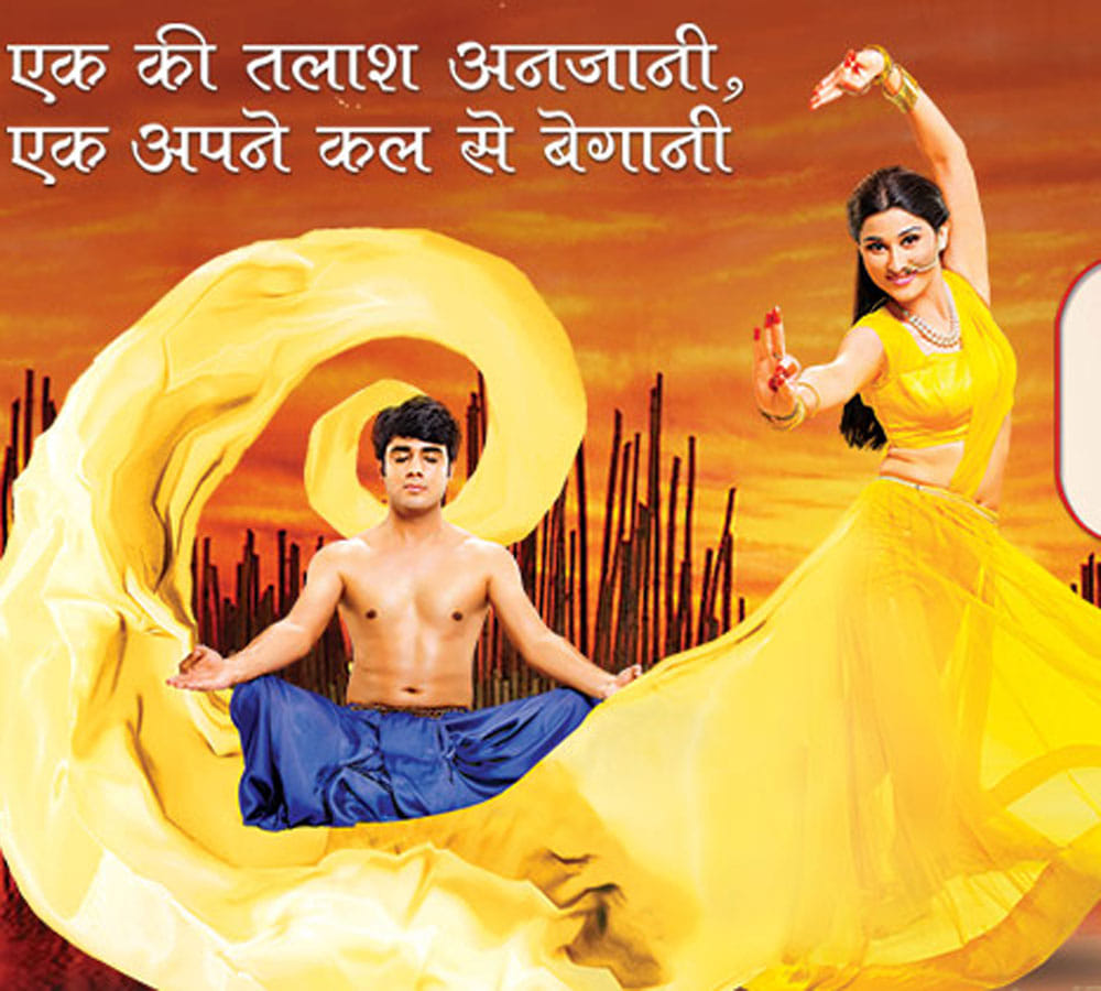 Akshay Mhatre goes naked for rajshri production Piya Albelaa promo out