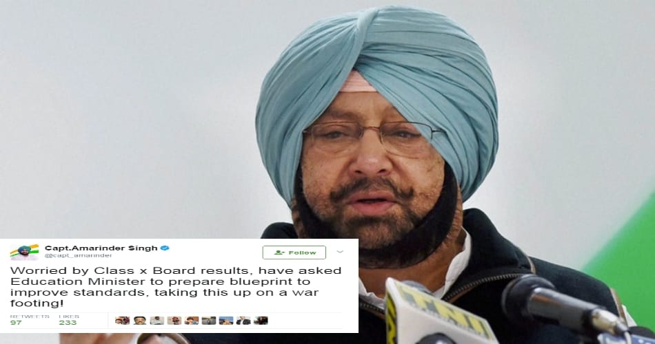 improve the standrad of education in punjab said amrinder singh