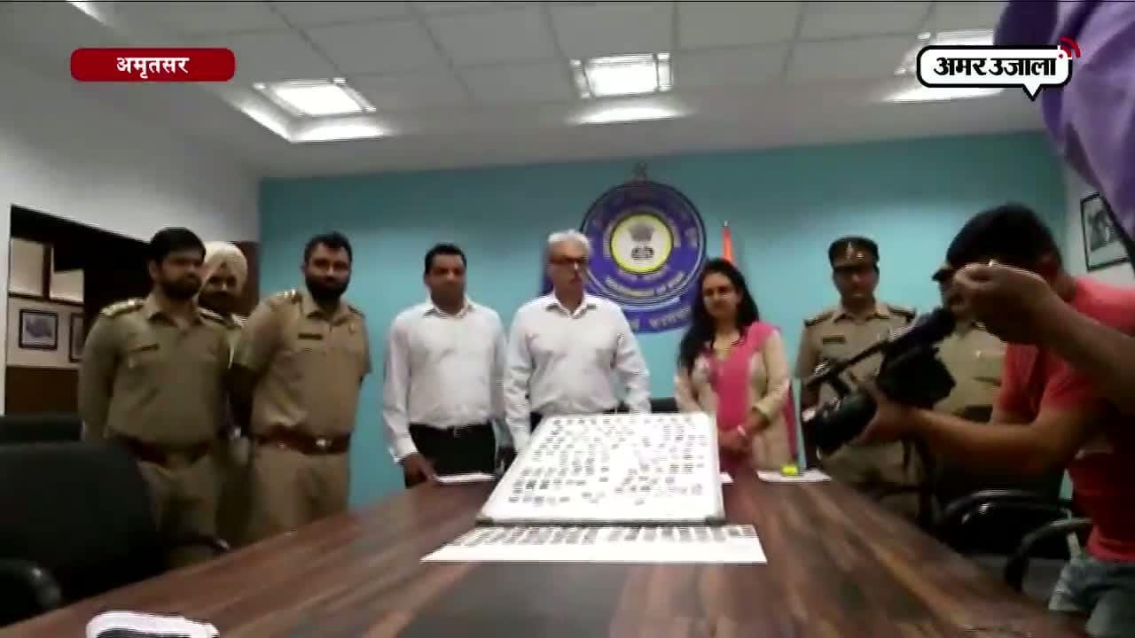 चांदी के दुर्लभ सिक्के बरामद