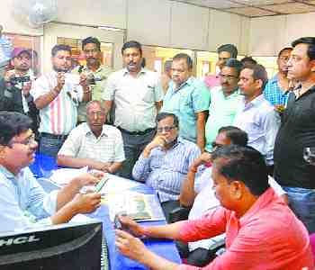 Rs 4.5 lakh grab by fraudulent in bank