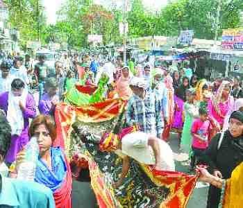 Zaireen wished for prosperity