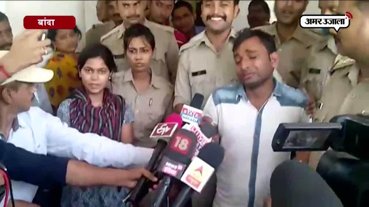 बांदा रिवॉल्वर रानी!