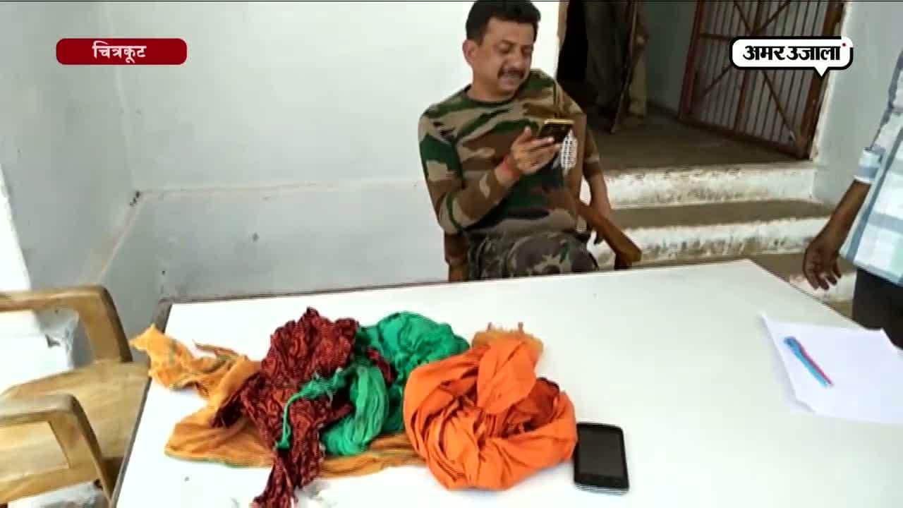 डाकू हो गए नौ दो ग्यारह, पुलिस गिनती रह गई गमछे