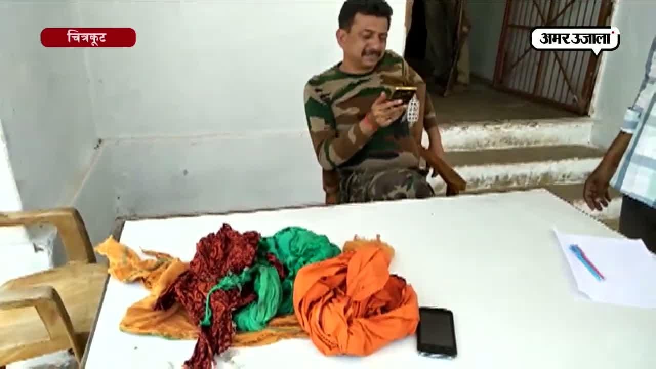 डाकू हो गए नौ दो ग्यारह, पुलिस गिनती रह गई गमछे