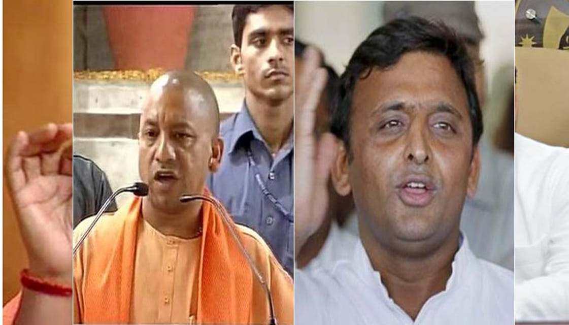Akhilesh yadav say about samajwadi nara