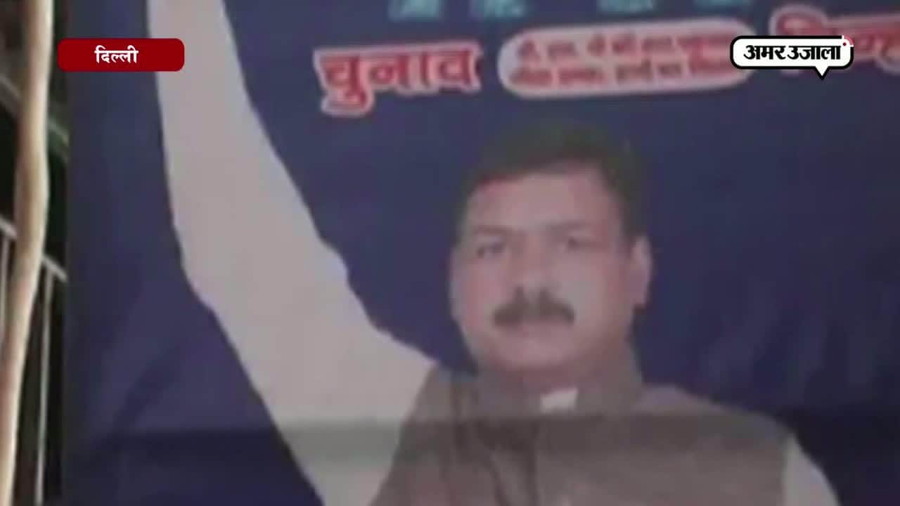 BSP नेता की हत्या