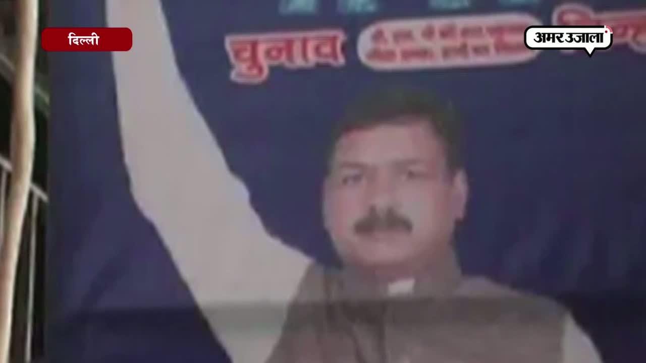 BSP नेता की हत्या