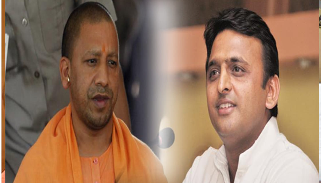Akhilesh yadav say about samajwadi nara