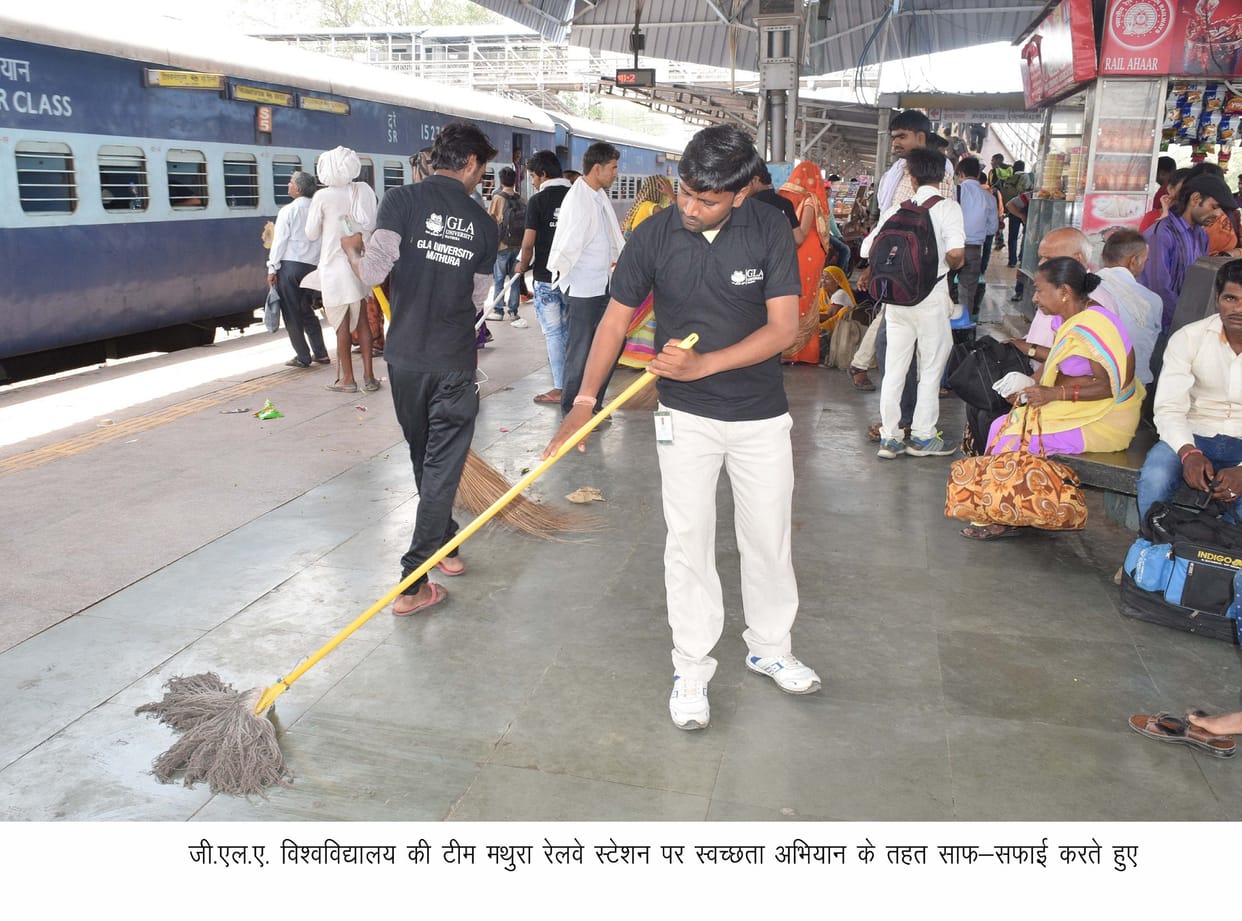 GLA University: house keeping staff of university participate in clean mathura junction mission