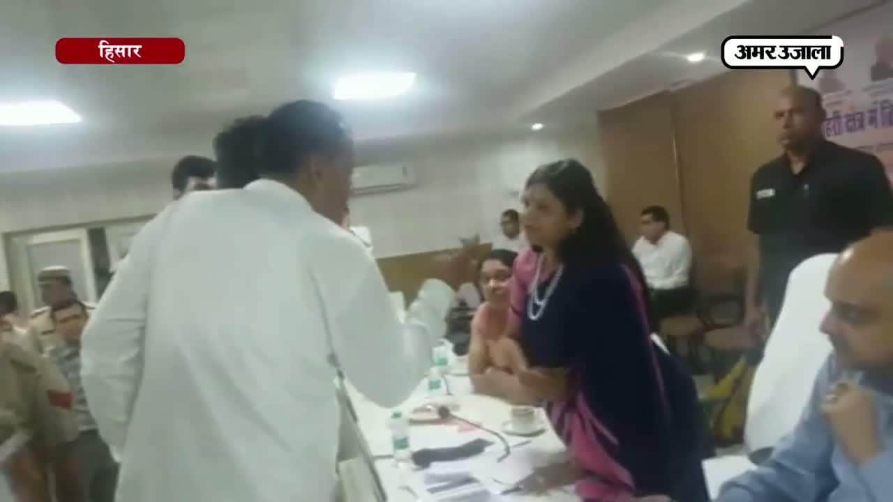 हिसार मंत्री