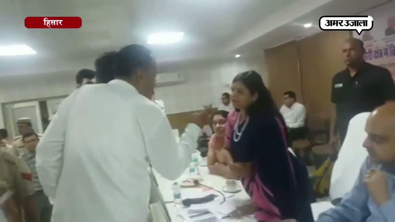 हिसार मंत्री