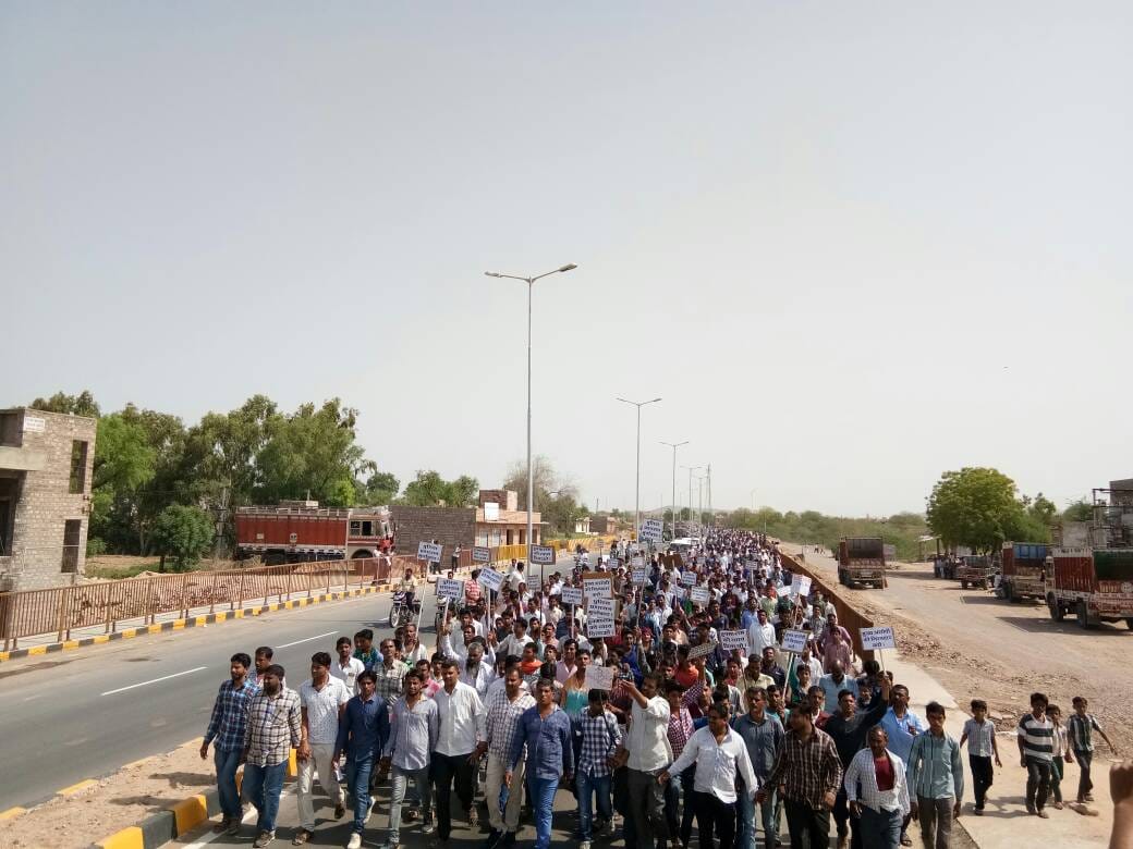  Balaser still closed in Hukmarm murder case, Highway Jam