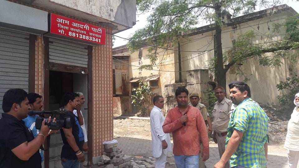 Clash in Aam Aadmi Party office Karnal