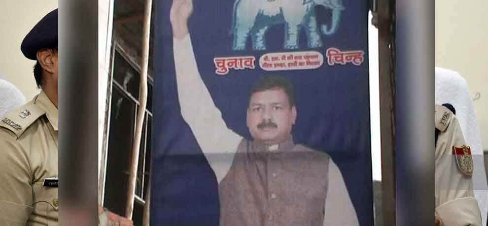 shocking revealation in BSP's Munnawar Hassan & his family murder in Delhi's Burari 