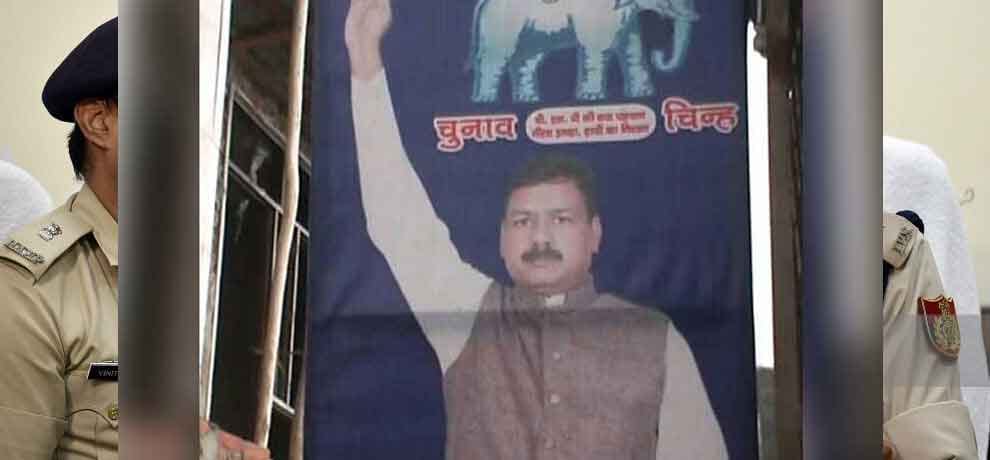 shocking revealation in BSP's Munnawar Hassan & his family murder in Delhi's Burari 