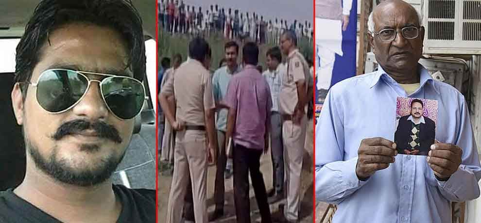BSP leader Munawwar Hasan Rana family murder, 6 properties led to 6 death