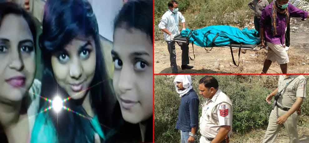 shocking revealation in BSP's Munnawar Hassan & his family murder in Delhi's Burari 