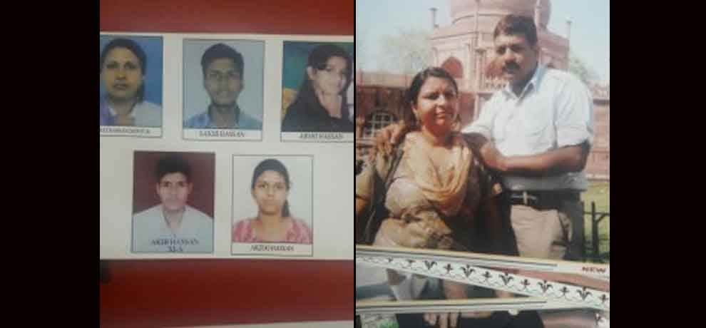 BSP leader Munawwar Hasan Rana family murder killer takes idea from film drishyam 