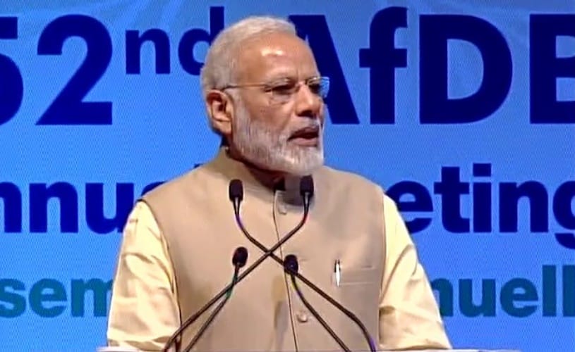 Arun Jaitley speaks at Inauguration ceremony of annual meeting of African Development Bank