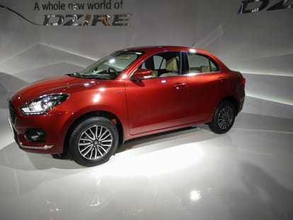 Buy new maruti suzuki dzire in just rupees of 50 thousand 