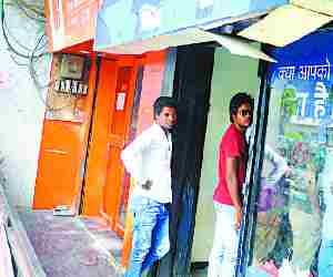 Atm cashless, people in anger