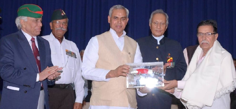 Governor Acharya Dev Vrat honoured ex servicemen in dharamsala