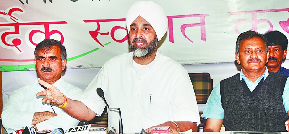 punjab finance minister manpreet badal press conference in shimla 