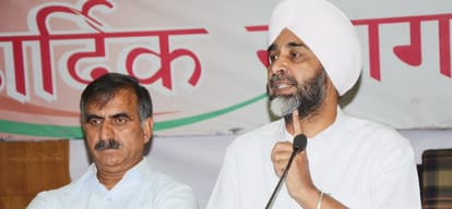 punjab finance minister manpreet badal press conference in shimla 