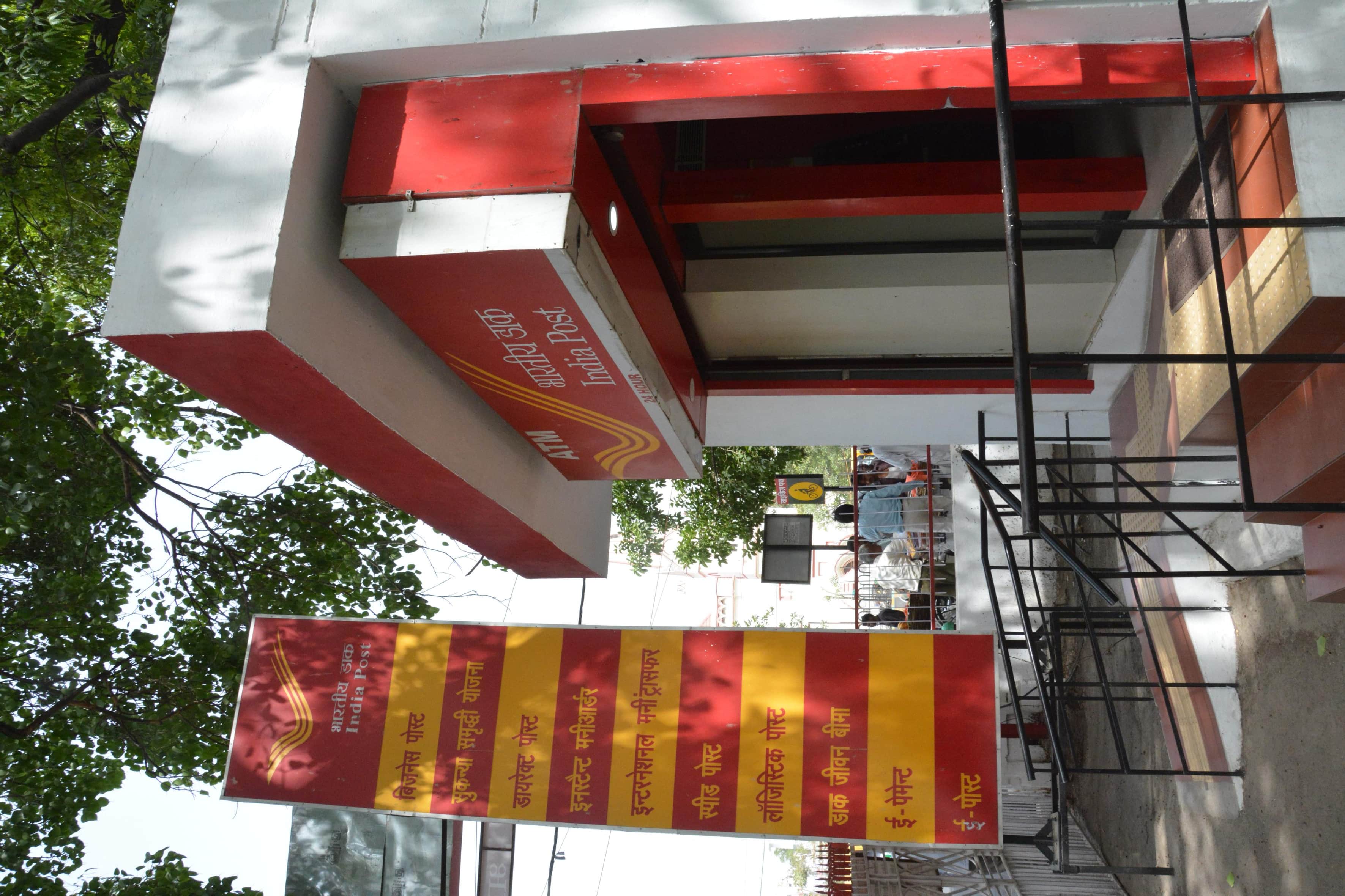 Post office Scheme Enabled Payment System for Bank Account Holdres