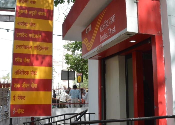 facilities of post office saving account