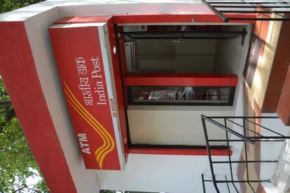 facilities of post office saving account
