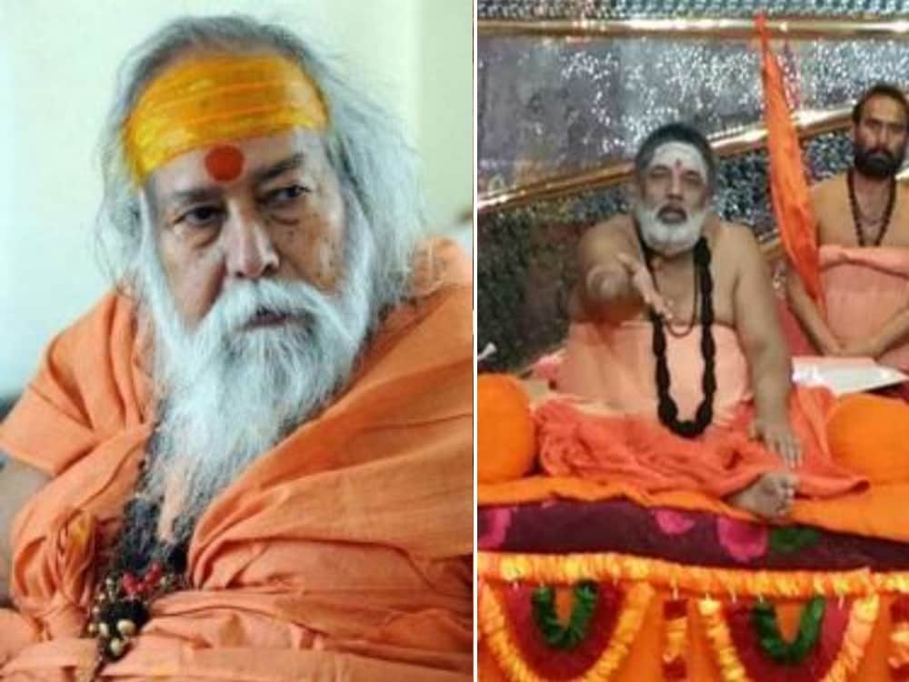 swami swarupanand sarasvati clear shankaracharya meaning 