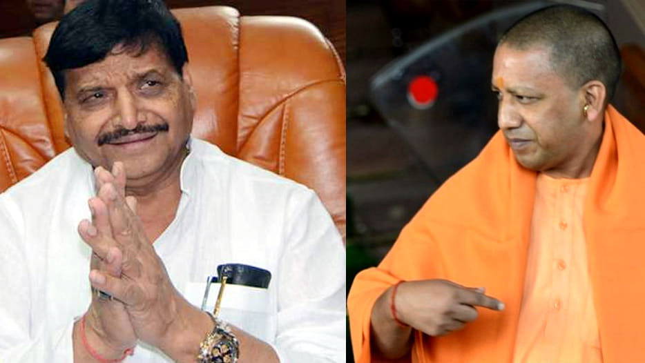 Shivpal Security Level Reduced from Z to Y