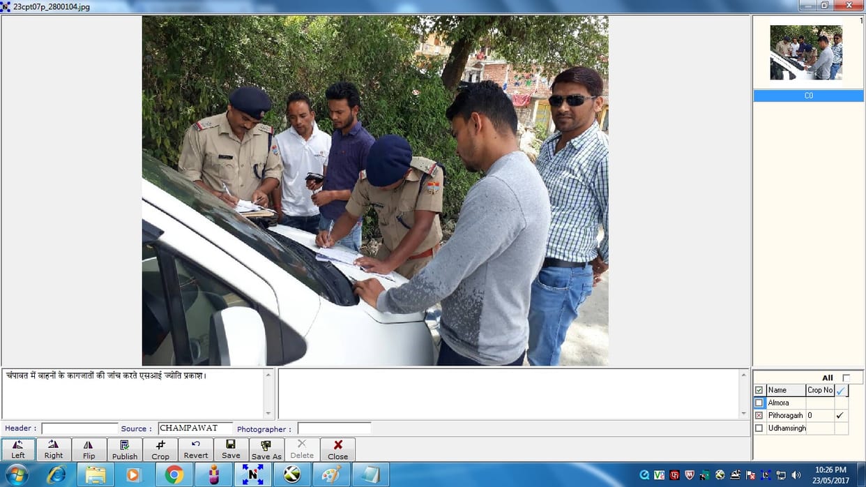 drunk driver's licence to be cancelled