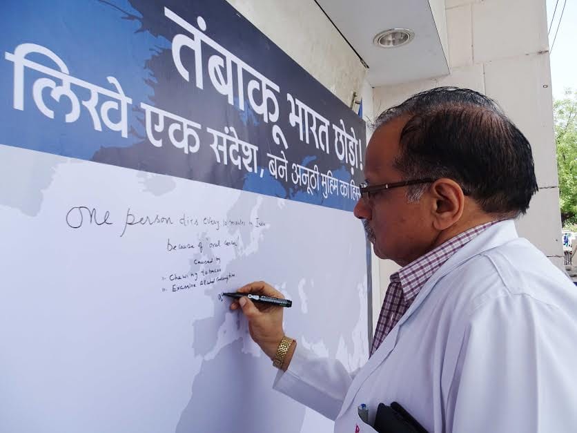 Signature campaign, message for quit smoking