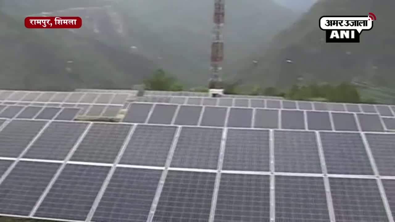 सोलर पैनल