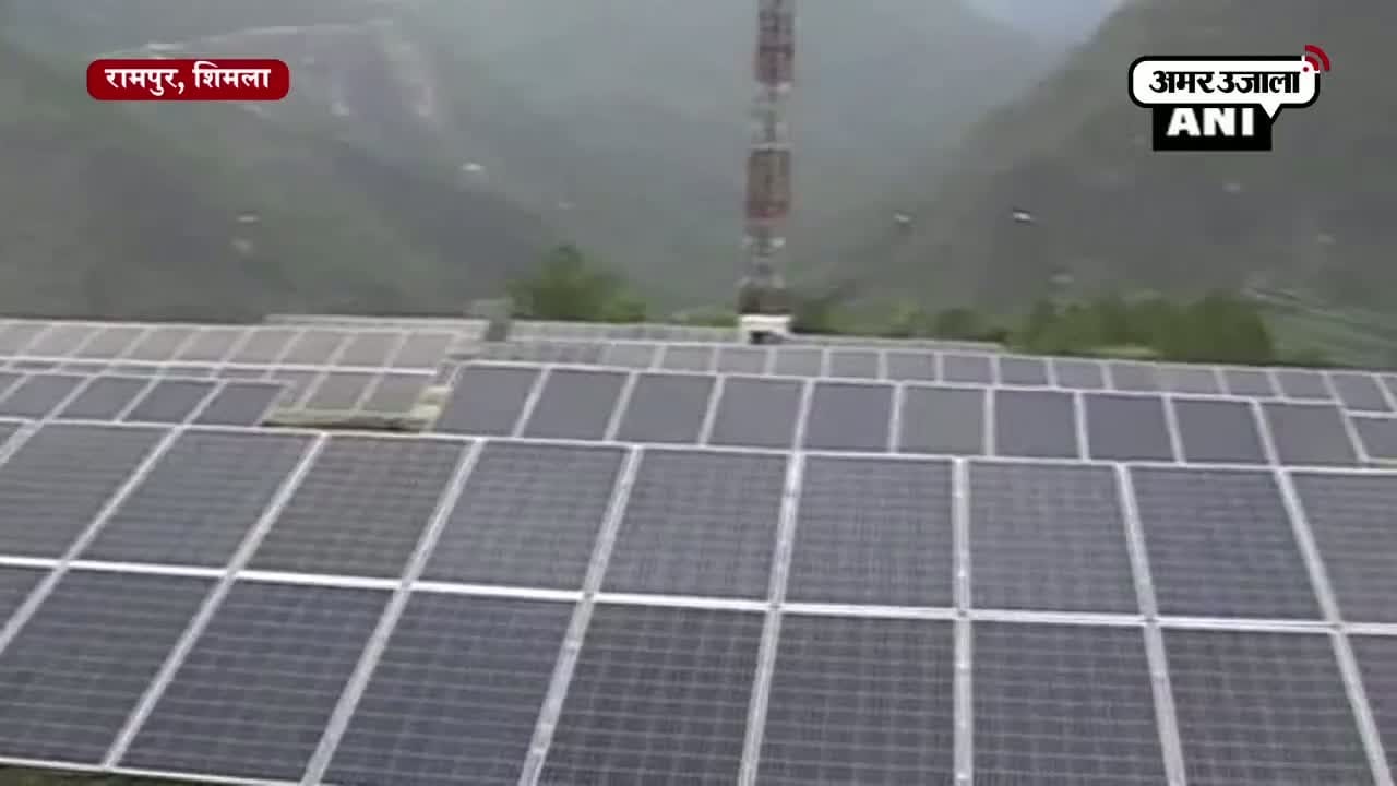 सोलर पैनल