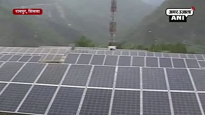 Biggest solar power plant of Himachal Pradesh set up in Rampur