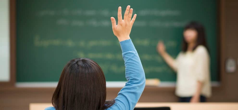 government teacher job will no longer permanent