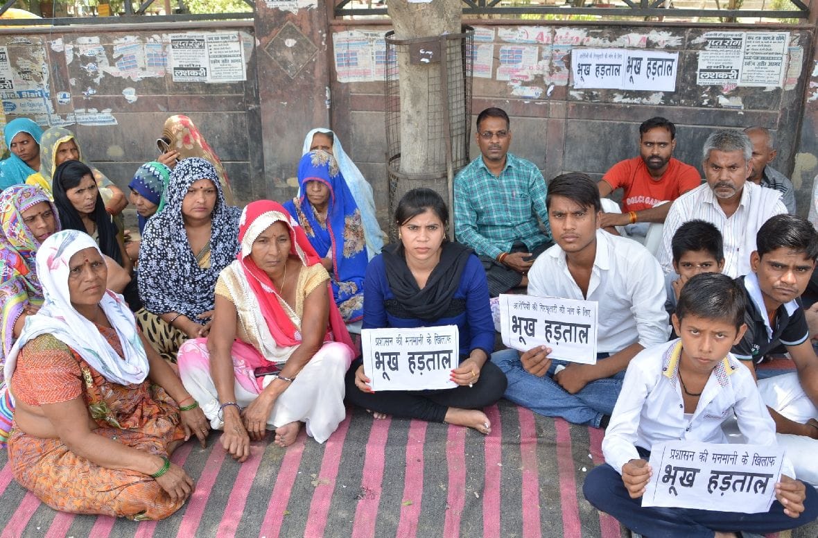 The accused are not arrested, the protesters continue on the second day