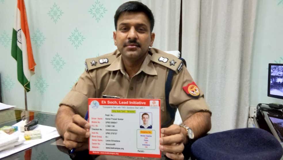 easy auto card aaply on varanasi auto service