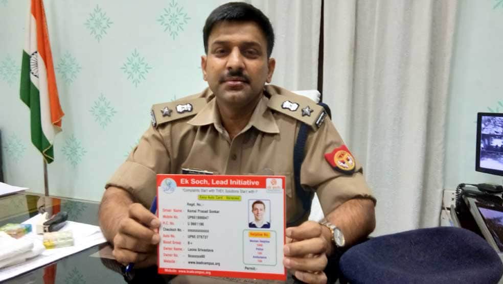 varanasi passport police verification now in onlly six days