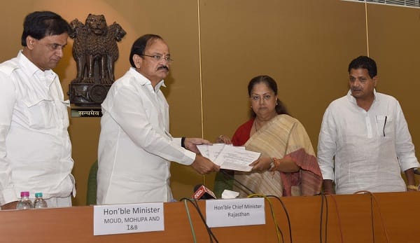 30 thousand crores will spend for development of cities of rajasthan