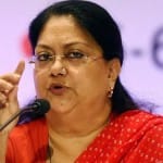 वसुंधरा राजे