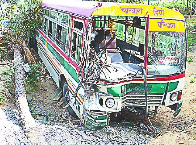 One killed, many injured in accidents