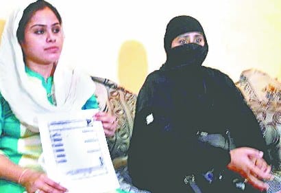 Saas said divorced, doar to do halala