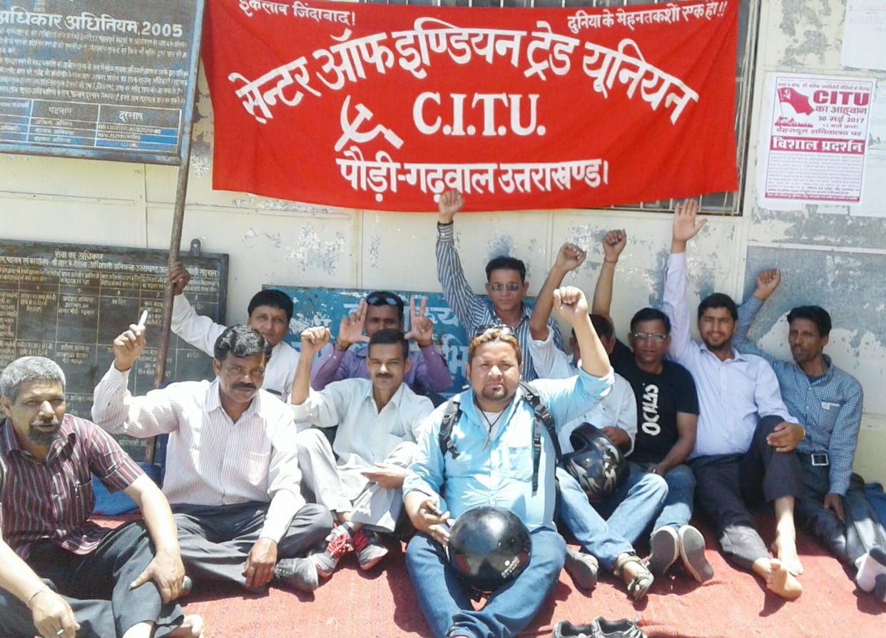Negotiations failed, contract workers found out.