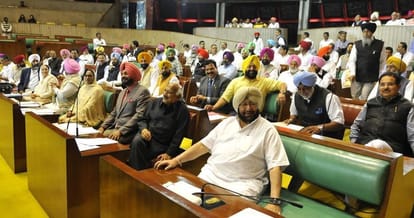 10 former legislators including Parneet Kaur, did not leave government flat
