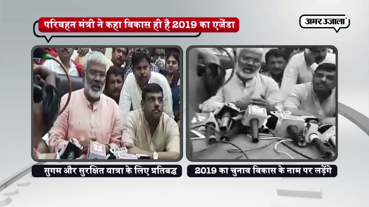 आगरा